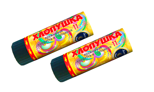  Пружинная хлопушка 11см с конфетти и серпантином  в Уфе