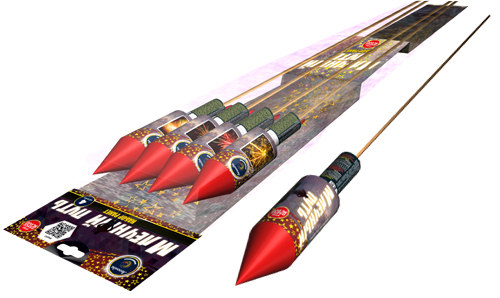  Ракеты Млечный путь  в Уфе