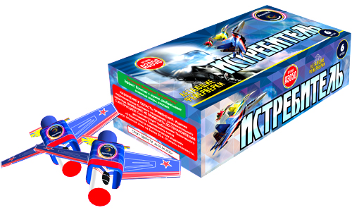  Летающие фейерверки Истребитель  в Уфе